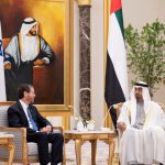United Arab Emirates (UAE) cuts diplomatic ties with Israel