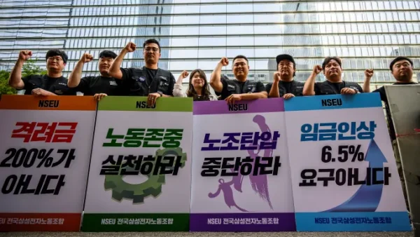 Samsung Protest South Korea