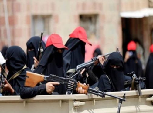 Terrorists Women Katsina