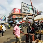 Ghana's March Inflation